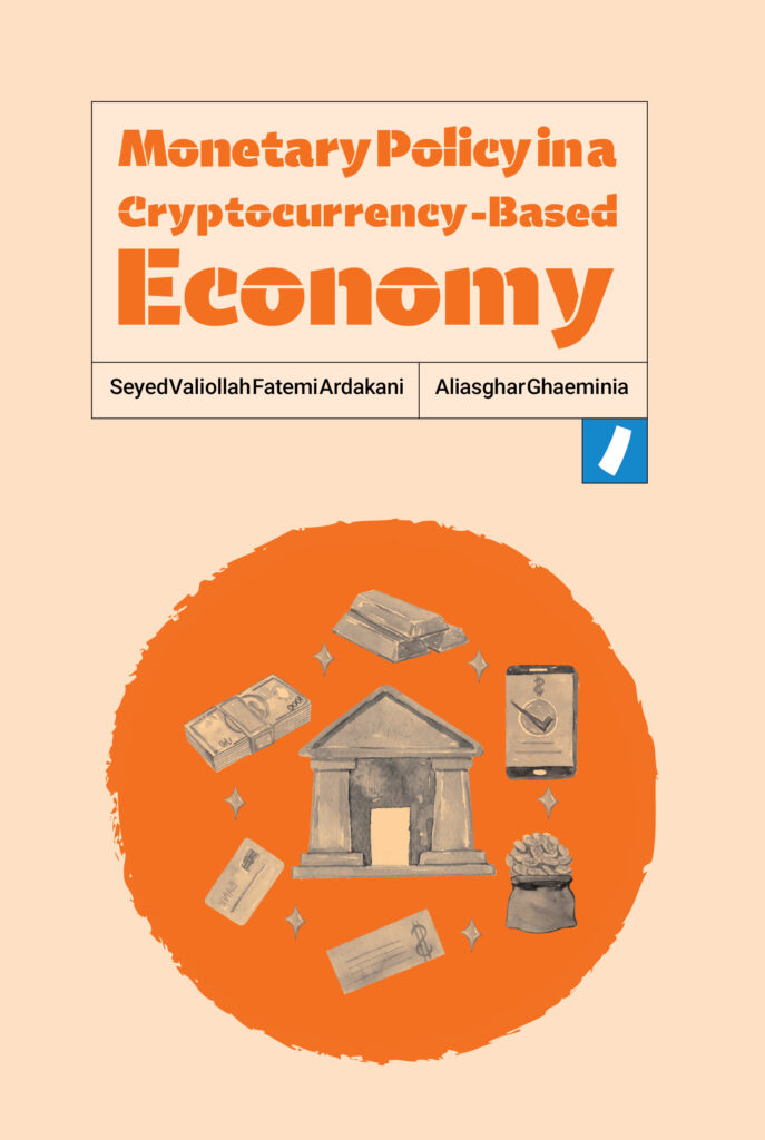 Monetary Policy in a Cryptocurrency-BasedEconomy